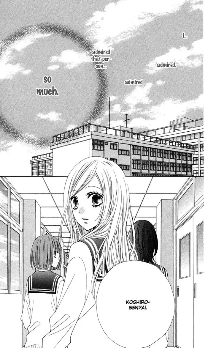 Stardust Wink Chapter 28.5 34